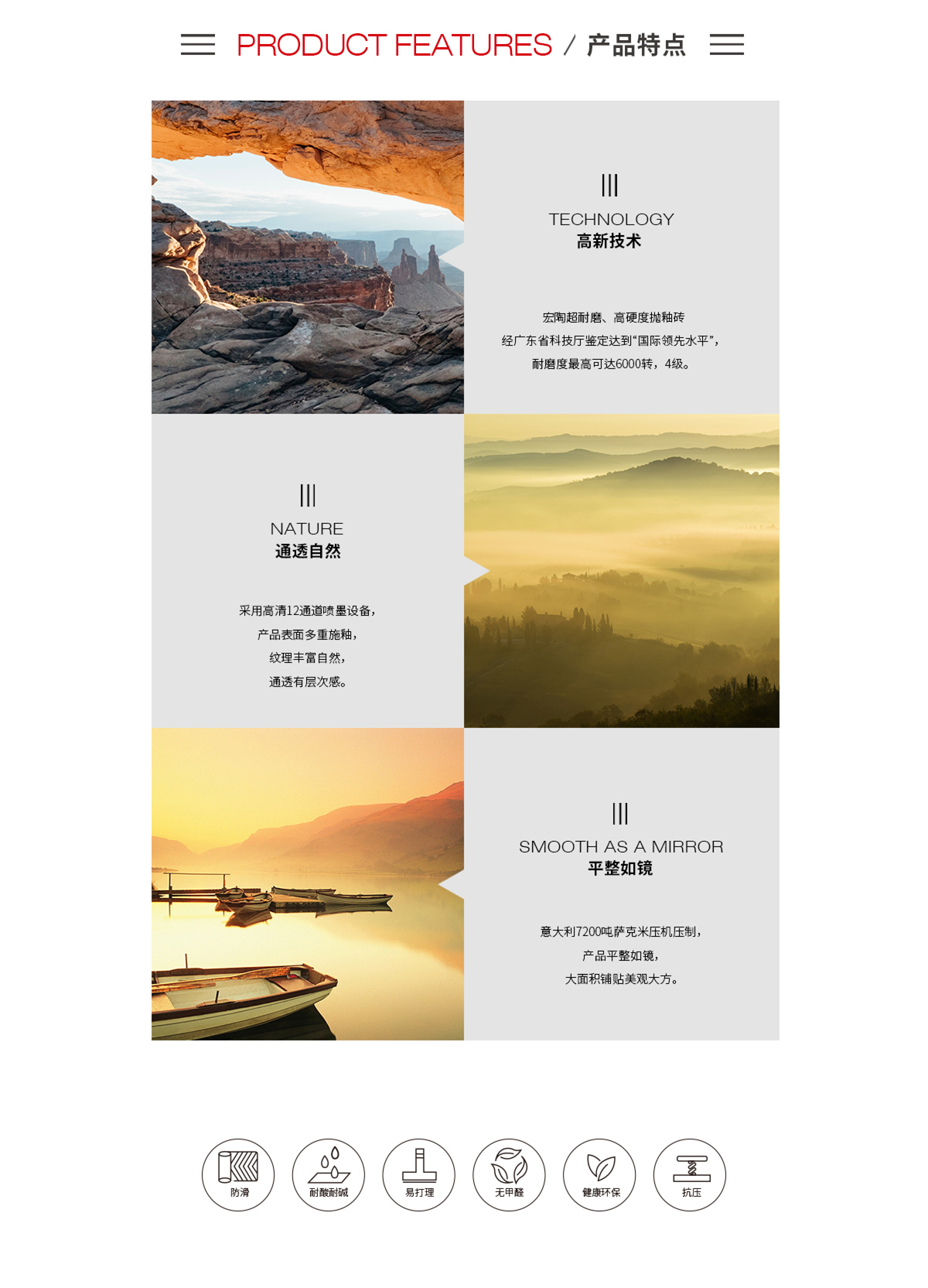 伟德BETVLCTOR1946始于英国(中国游)·官网