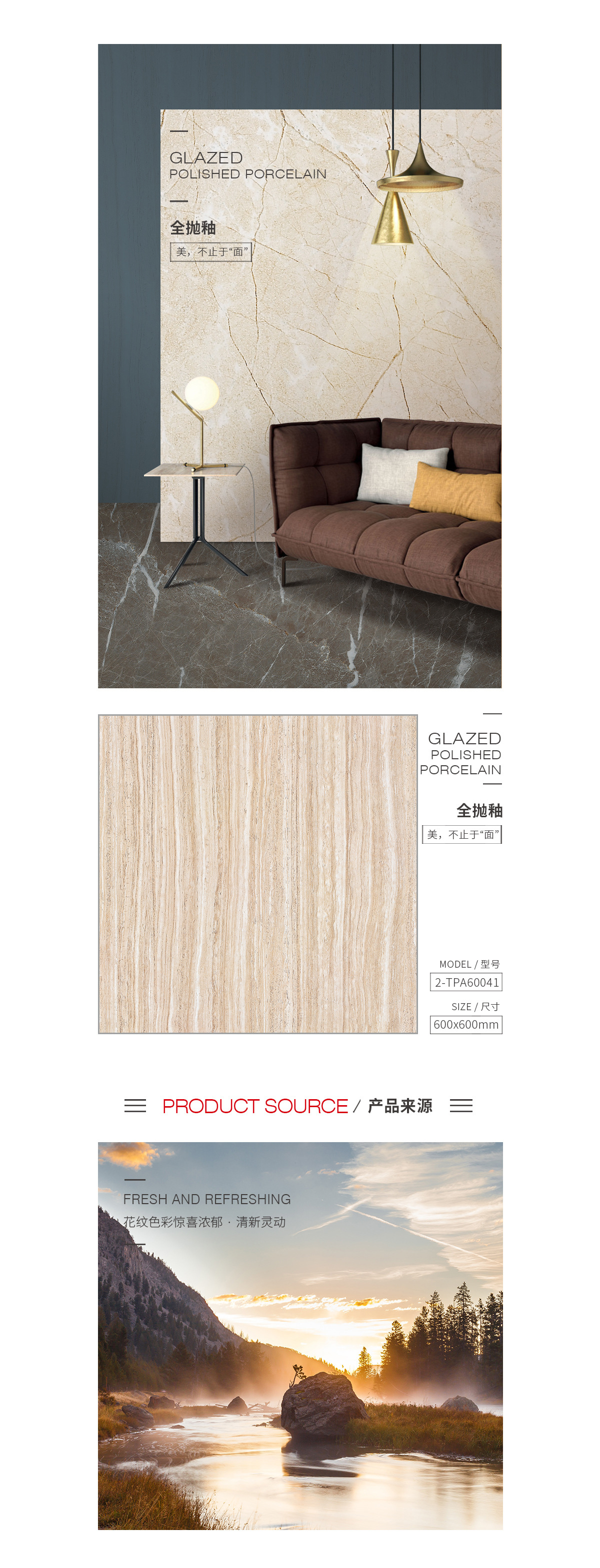 伟德BETVLCTOR1946始于英国(中国游)·官网