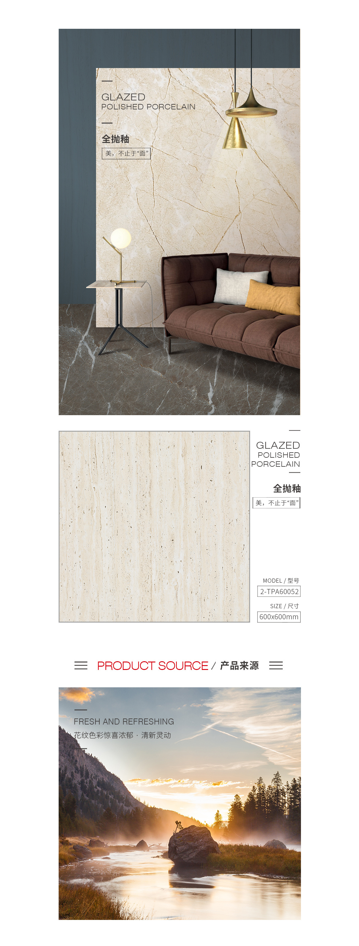 伟德BETVLCTOR1946始于英国(中国游)·官网