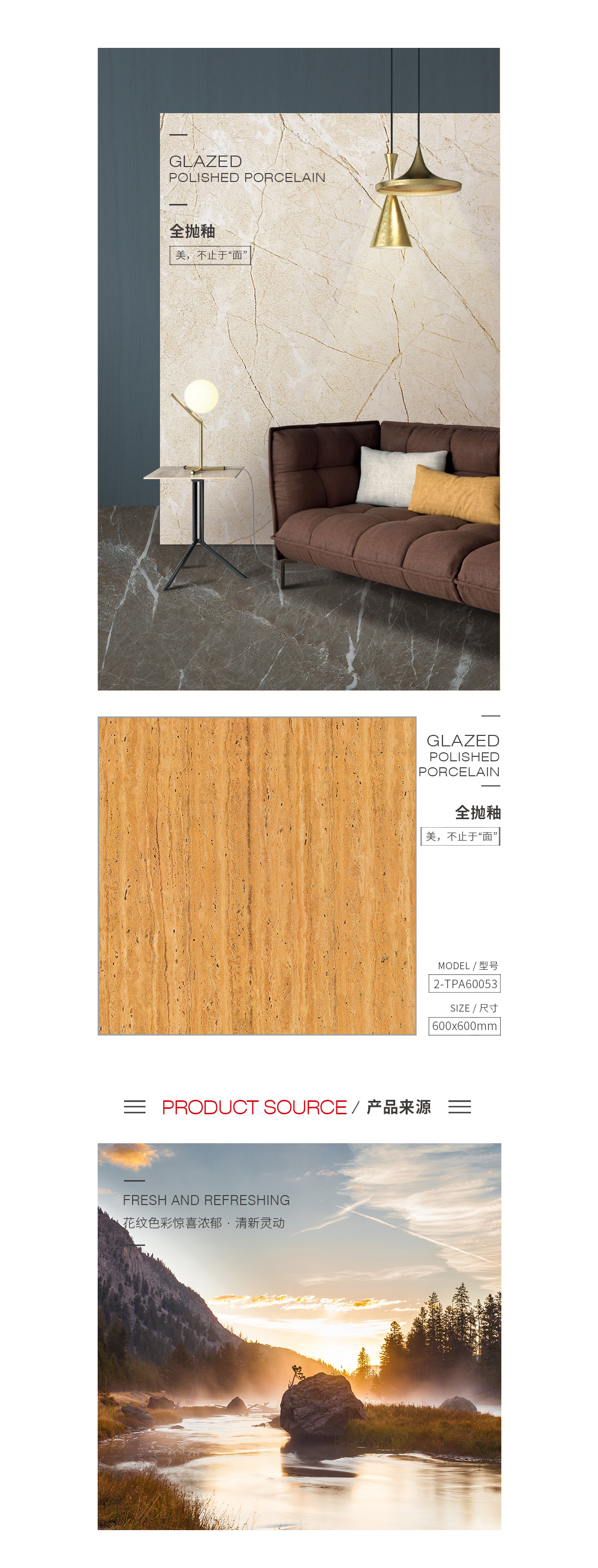 伟德BETVLCTOR1946始于英国(中国游)·官网