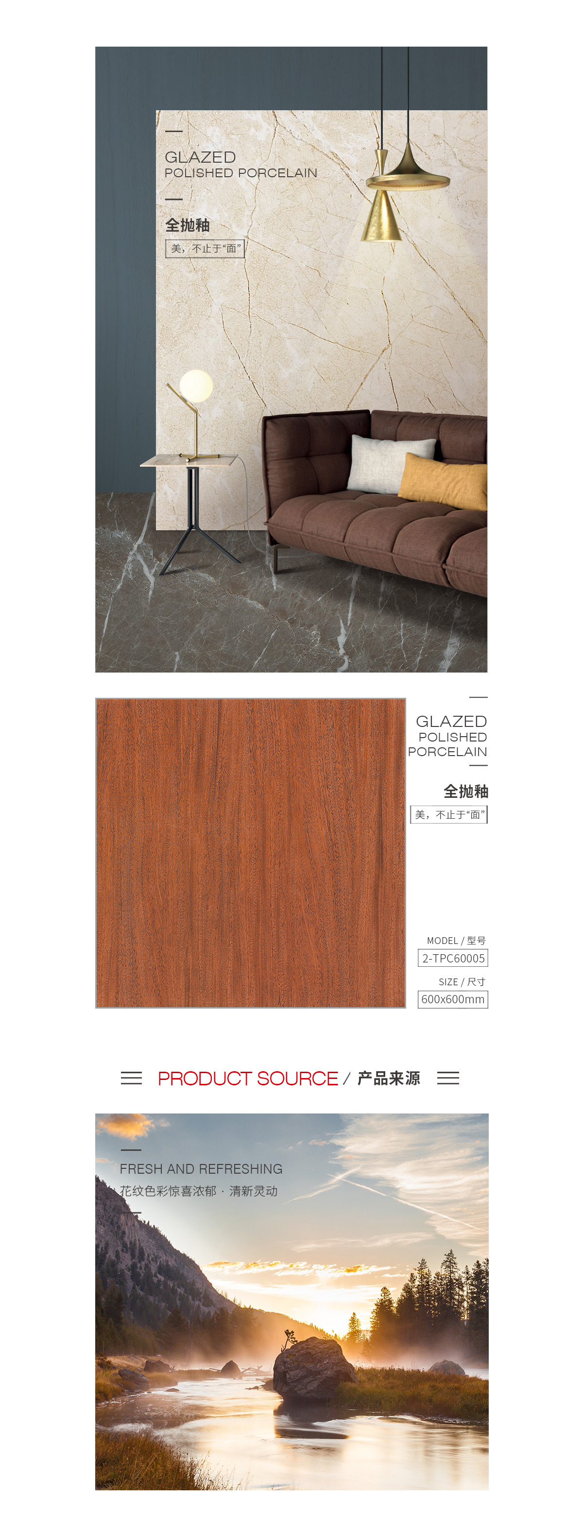 伟德BETVLCTOR1946始于英国(中国游)·官网