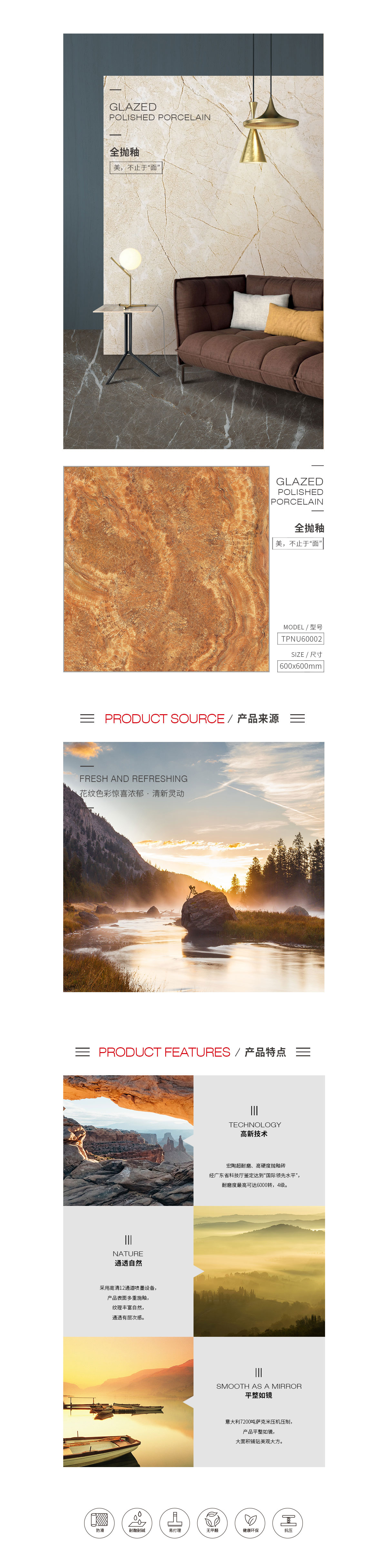 伟德BETVLCTOR1946始于英国(中国游)·官网