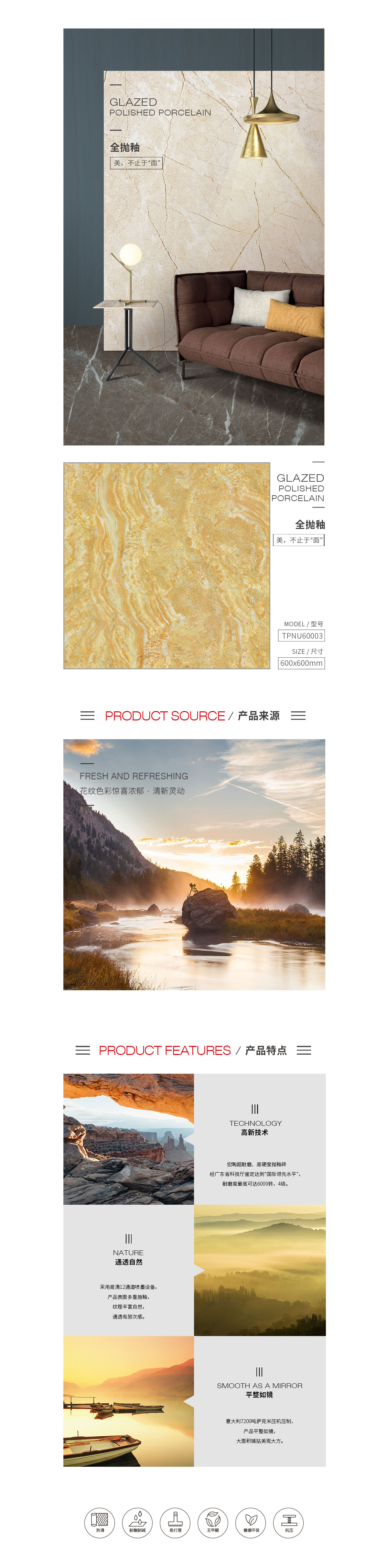 伟德BETVLCTOR1946始于英国(中国游)·官网