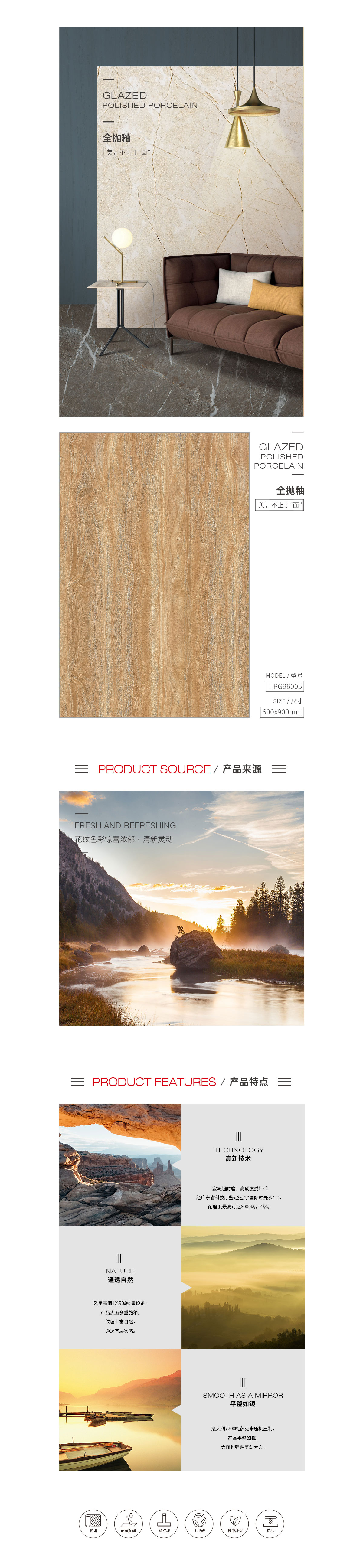 伟德BETVLCTOR1946始于英国(中国游)·官网