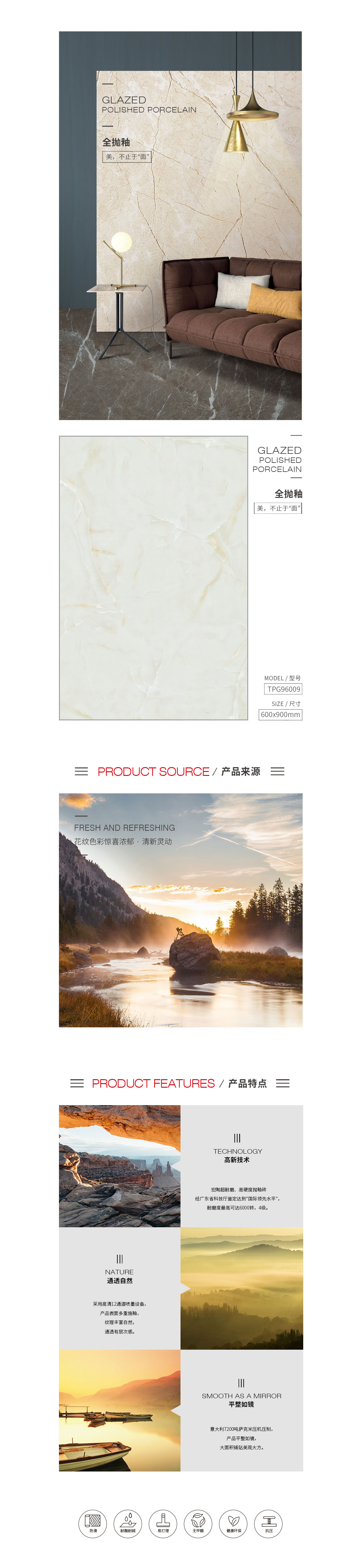 伟德BETVLCTOR1946始于英国(中国游)·官网