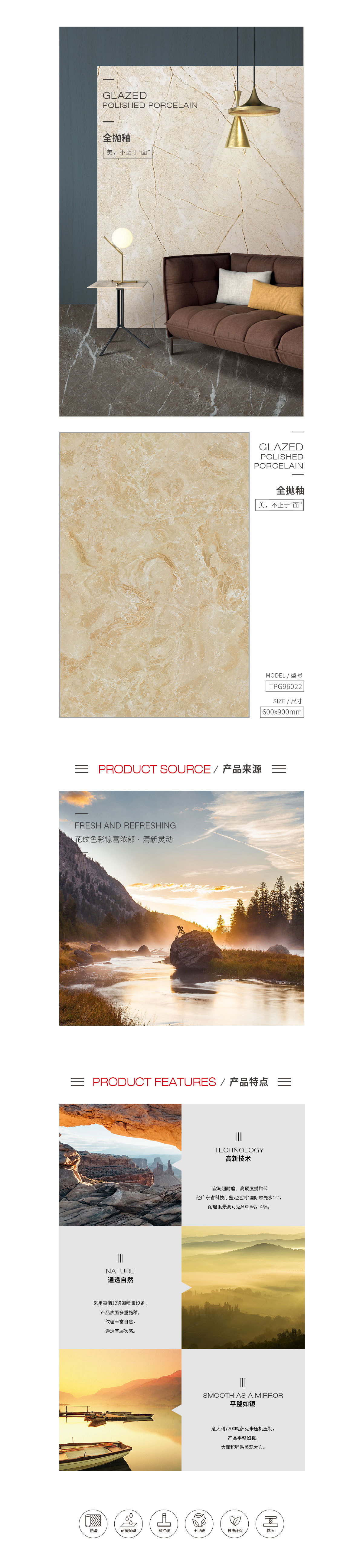 伟德BETVLCTOR1946始于英国(中国游)·官网