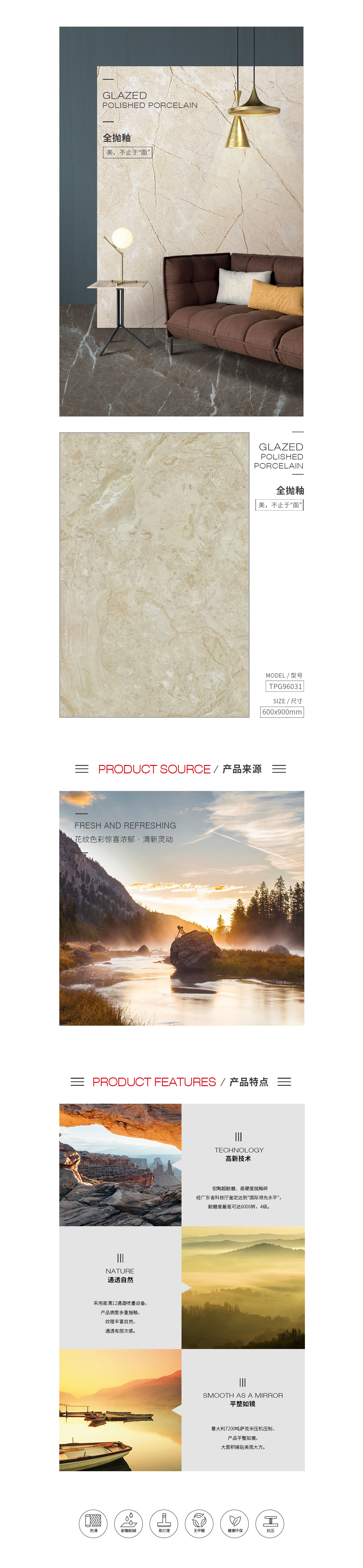 伟德BETVLCTOR1946始于英国(中国游)·官网