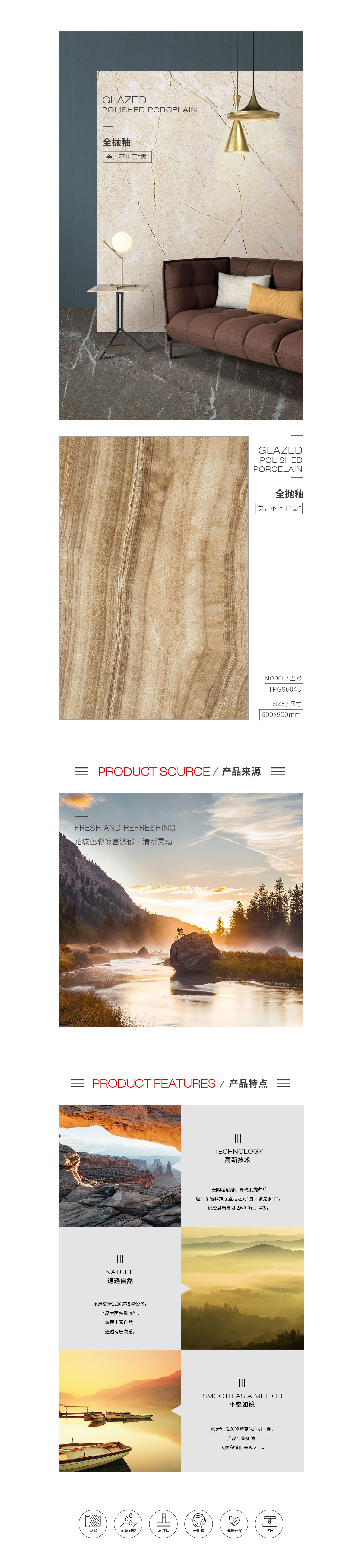 伟德BETVLCTOR1946始于英国(中国游)·官网