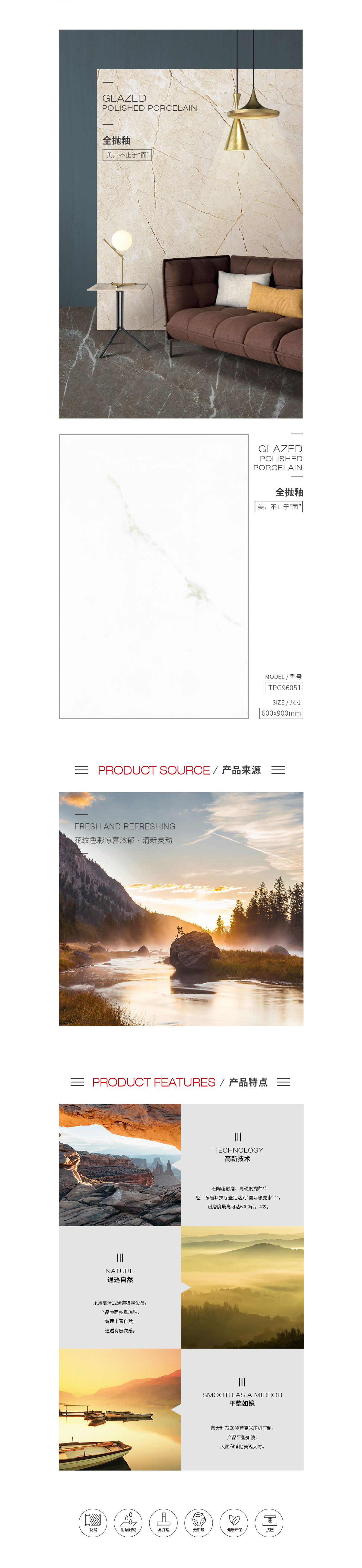 伟德BETVLCTOR1946始于英国(中国游)·官网