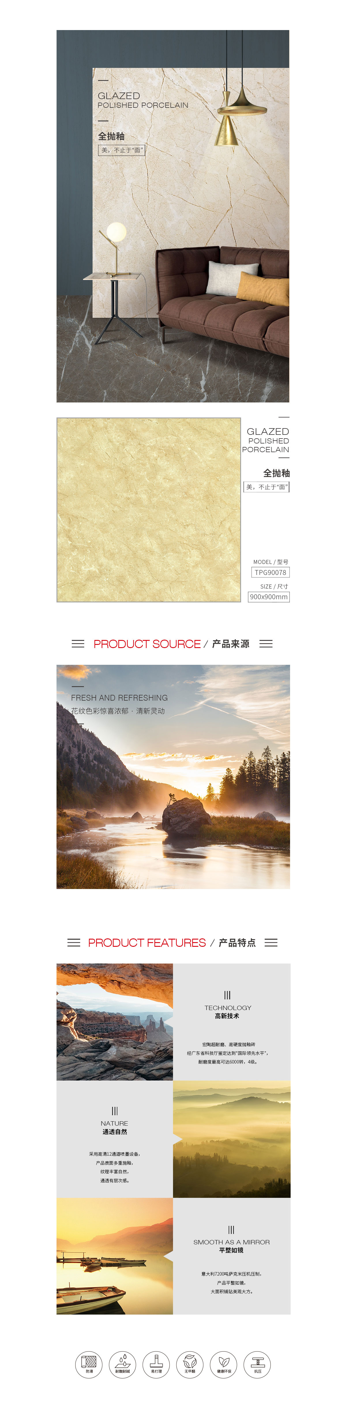 伟德BETVLCTOR1946始于英国(中国游)·官网