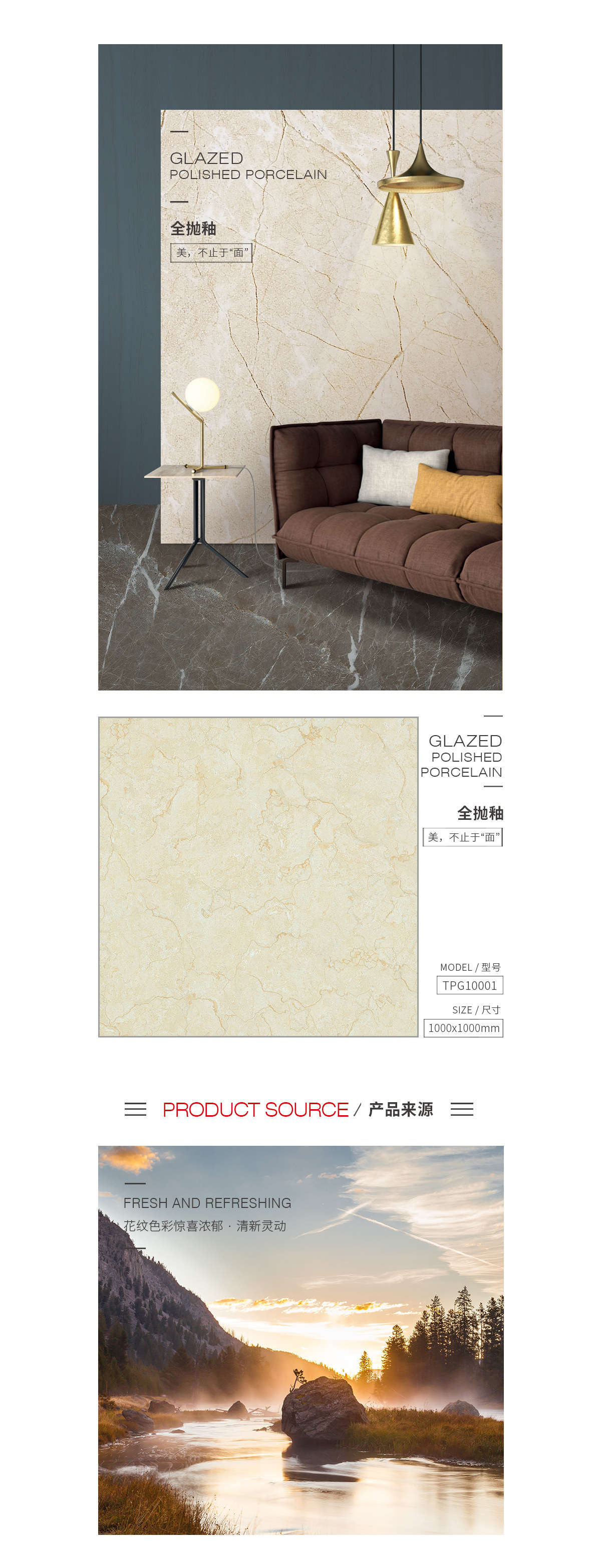 伟德BETVLCTOR1946始于英国(中国游)·官网