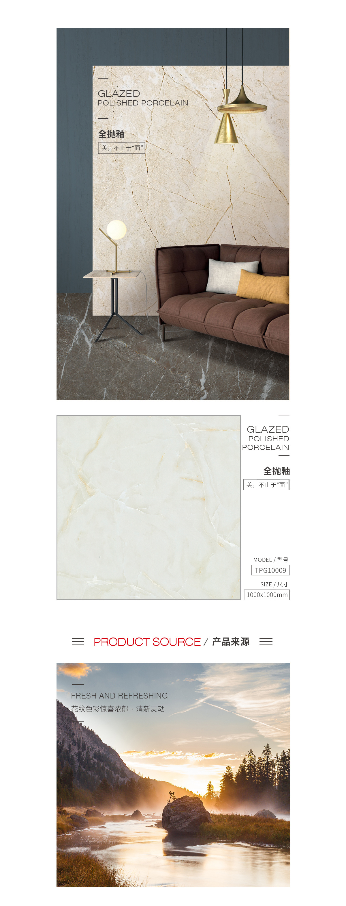 伟德BETVLCTOR1946始于英国(中国游)·官网