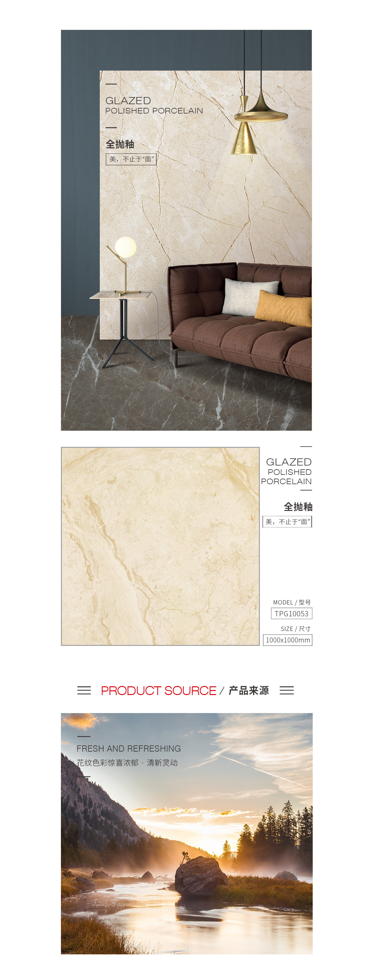 伟德BETVLCTOR1946始于英国(中国游)·官网