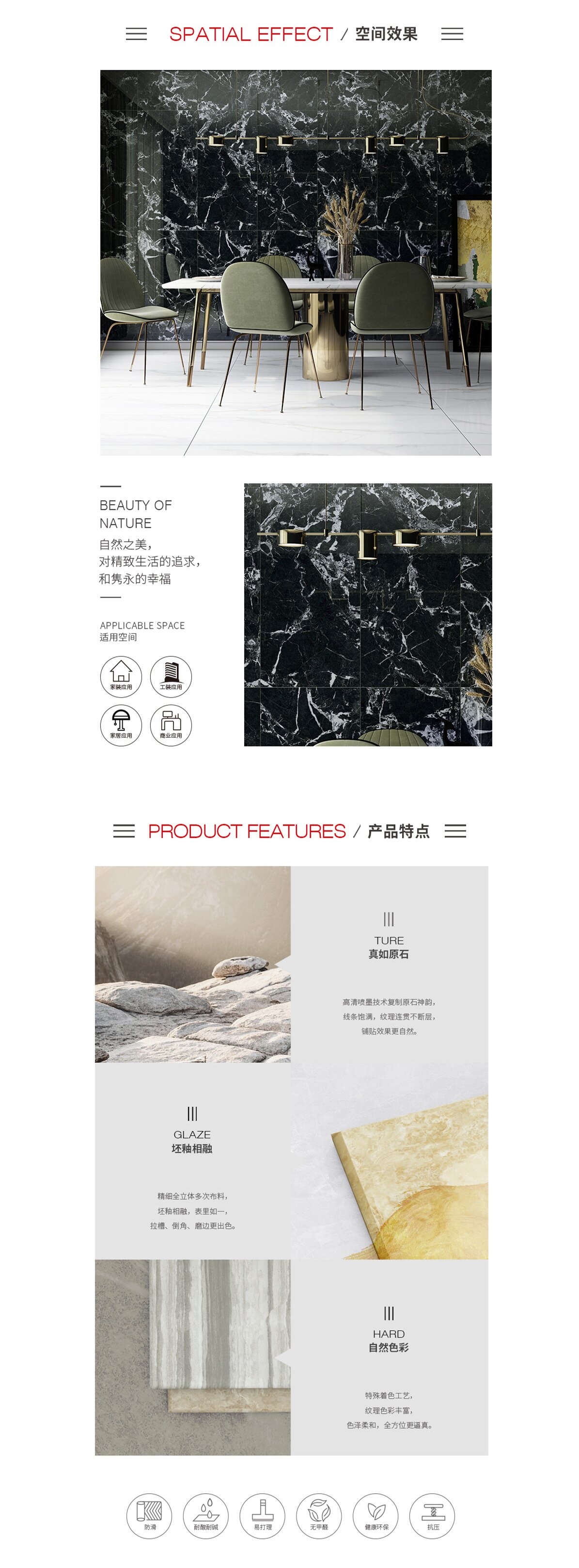 伟德BETVLCTOR1946始于英国(中国游)·官网