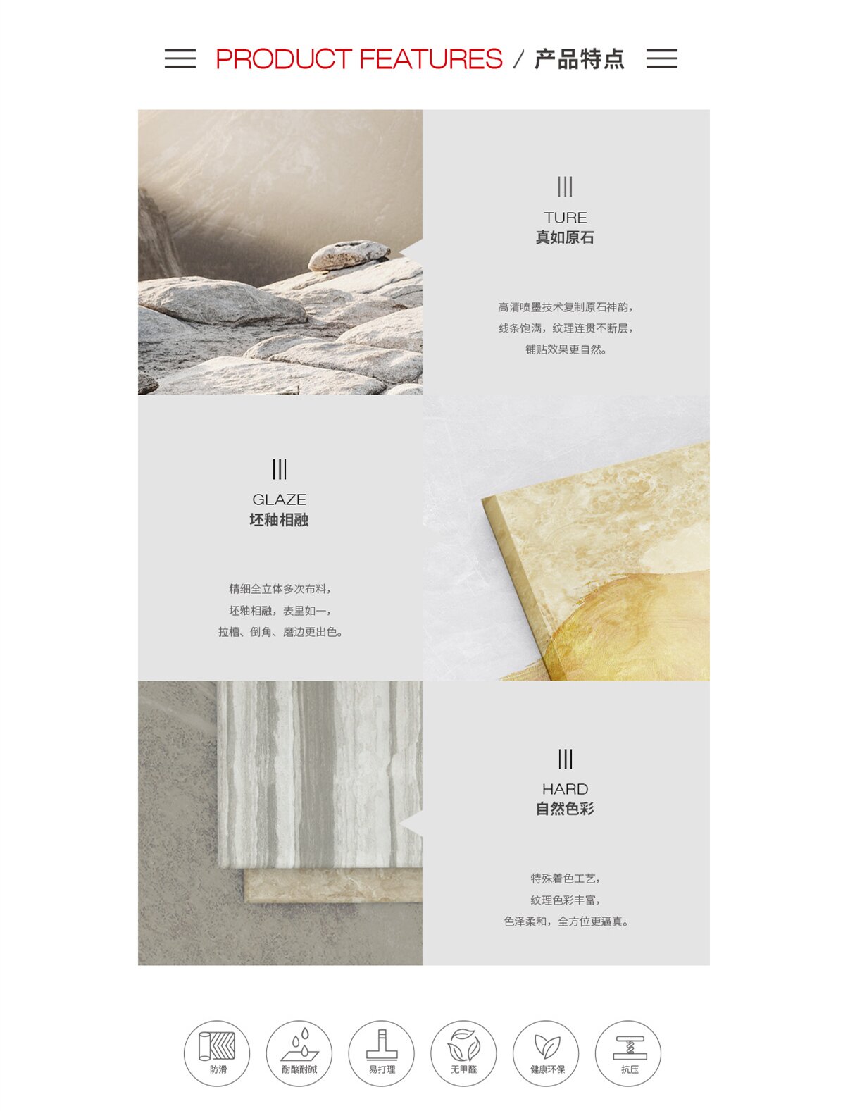 伟德BETVLCTOR1946始于英国(中国游)·官网