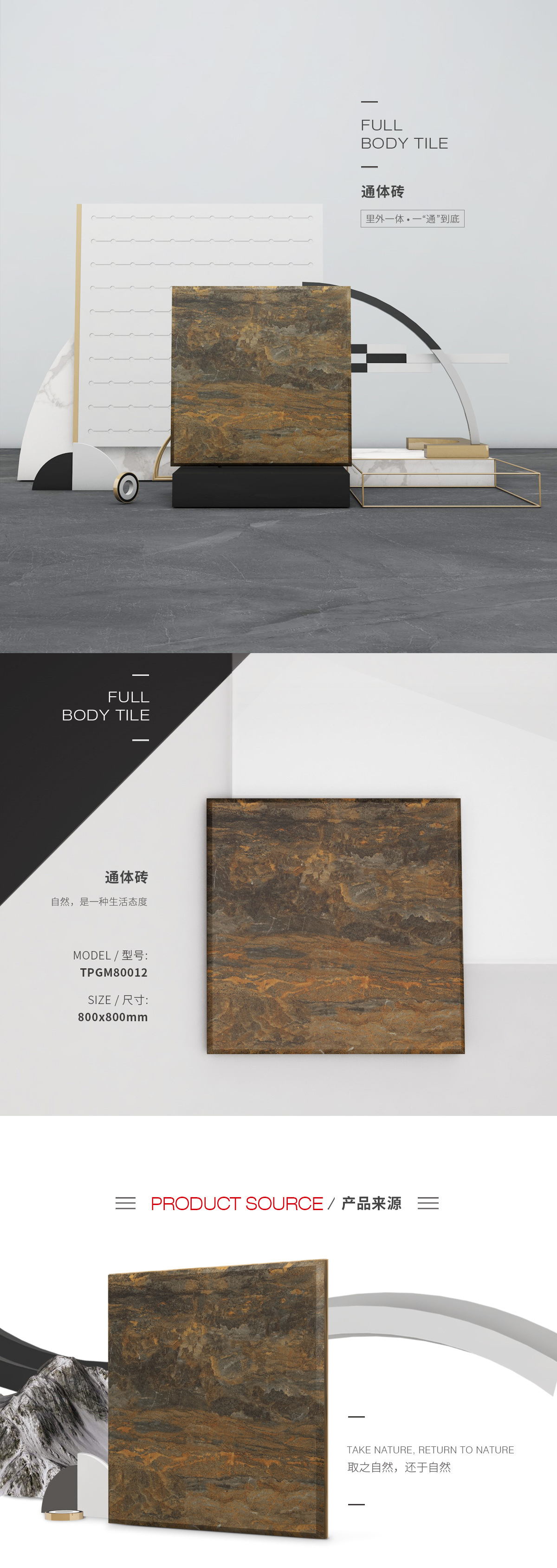 伟德BETVLCTOR1946始于英国(中国游)·官网