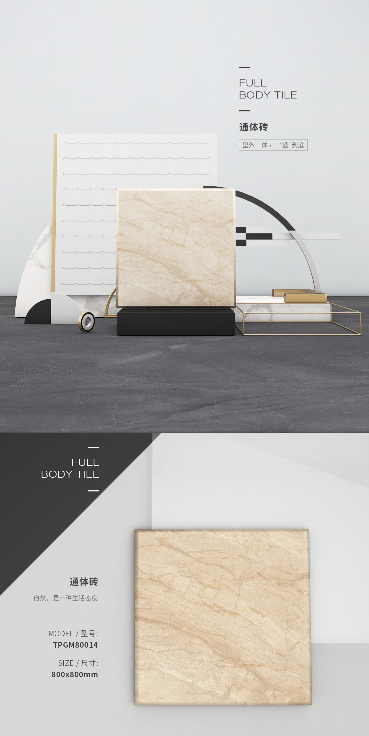 伟德BETVLCTOR1946始于英国(中国游)·官网