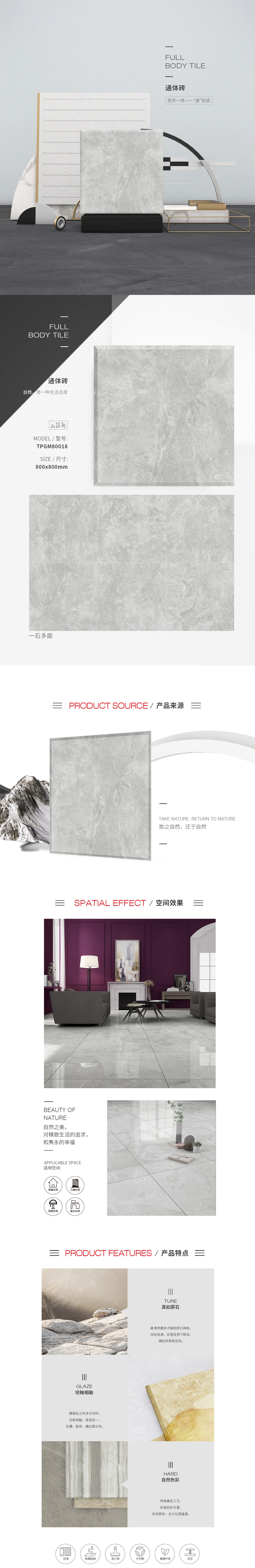 伟德BETVLCTOR1946始于英国(中国游)·官网