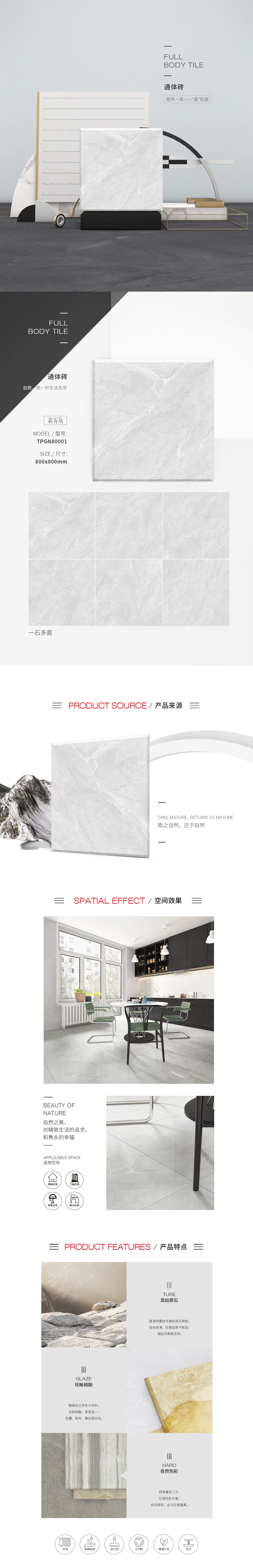 伟德BETVLCTOR1946始于英国(中国游)·官网