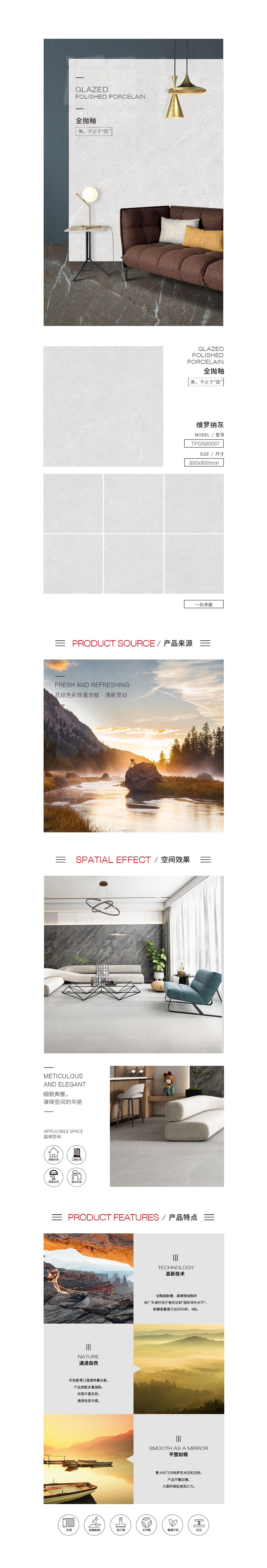 伟德BETVLCTOR1946始于英国(中国游)·官网