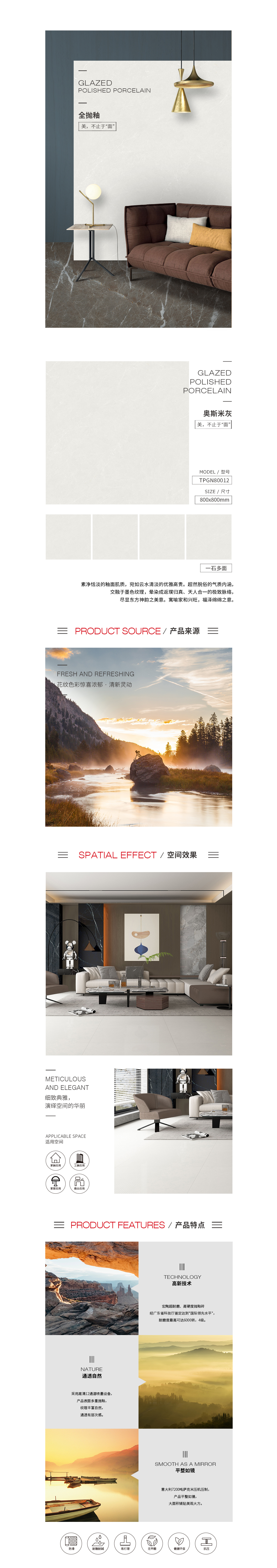 伟德BETVLCTOR1946始于英国(中国游)·官网