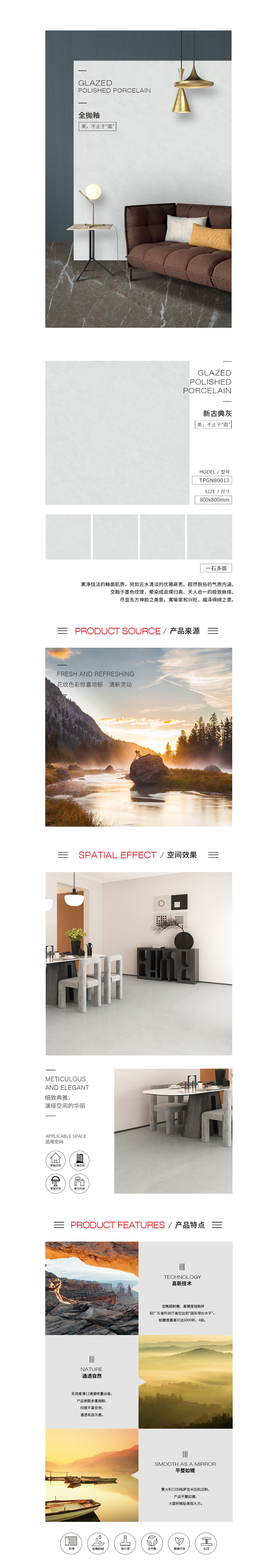 伟德BETVLCTOR1946始于英国(中国游)·官网