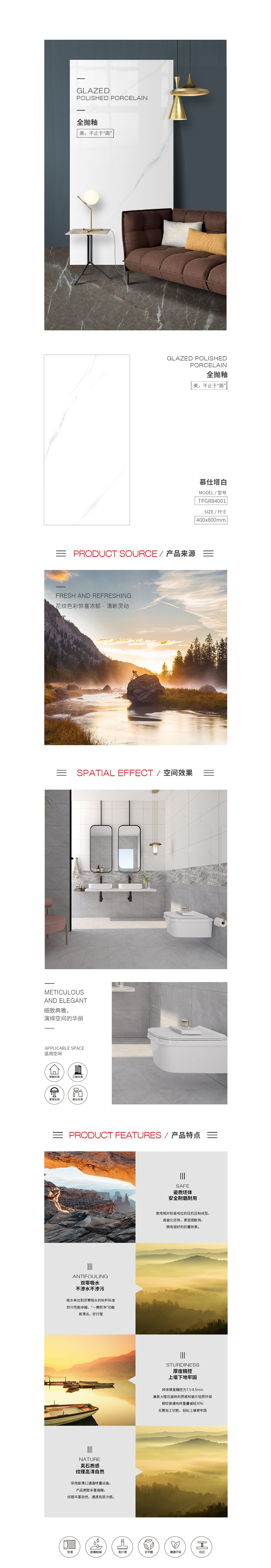 伟德BETVLCTOR1946始于英国(中国游)·官网