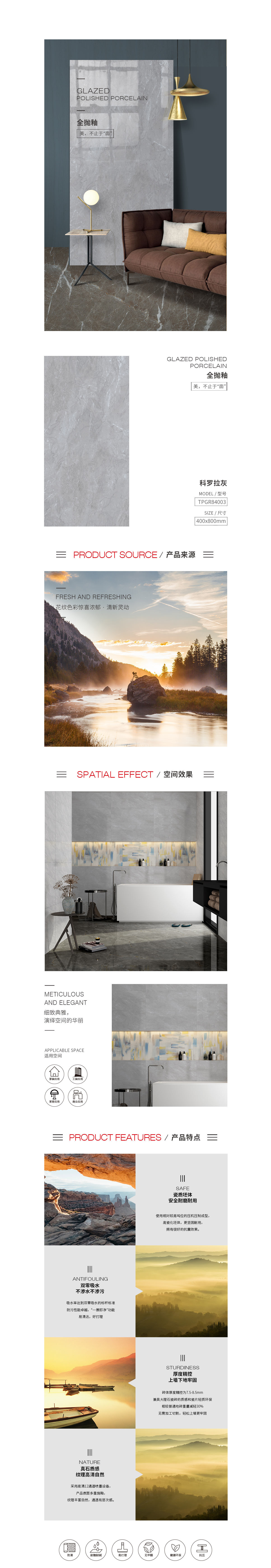 伟德BETVLCTOR1946始于英国(中国游)·官网