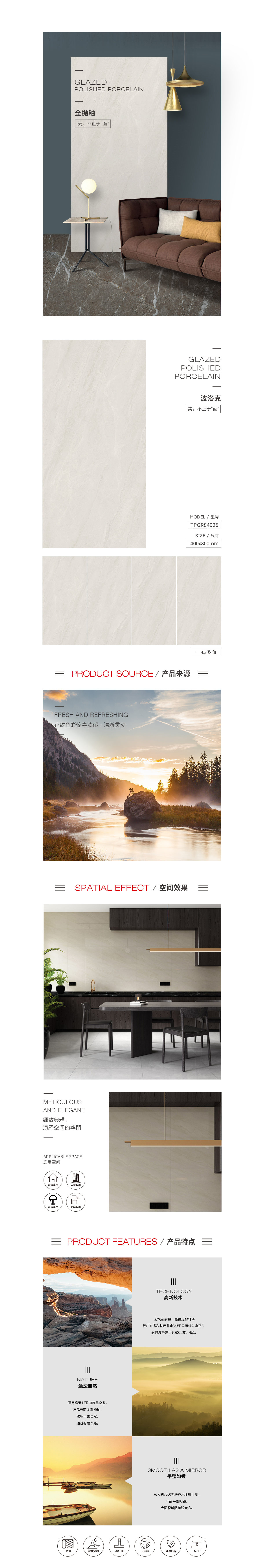 伟德BETVLCTOR1946始于英国(中国游)·官网