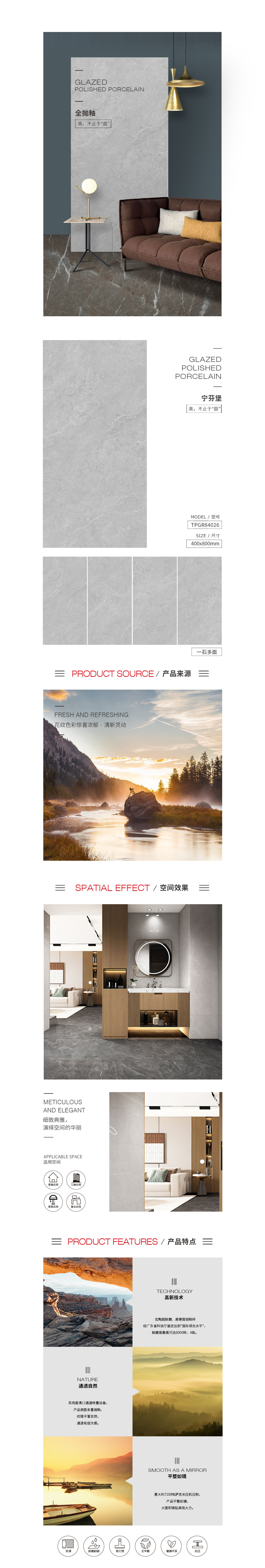 伟德BETVLCTOR1946始于英国(中国游)·官网