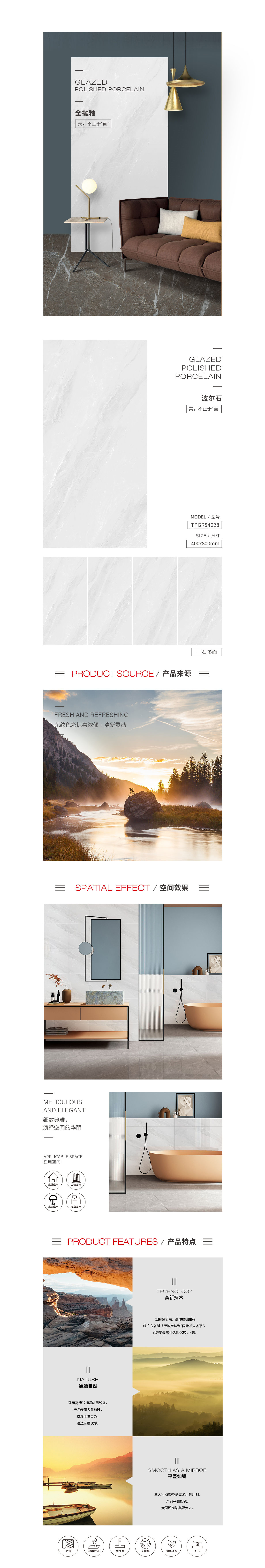 伟德BETVLCTOR1946始于英国(中国游)·官网