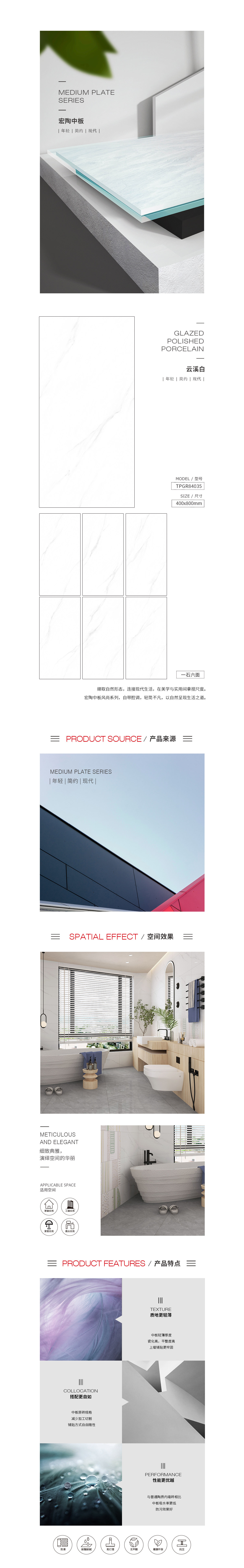 伟德BETVLCTOR1946始于英国(中国游)·官网