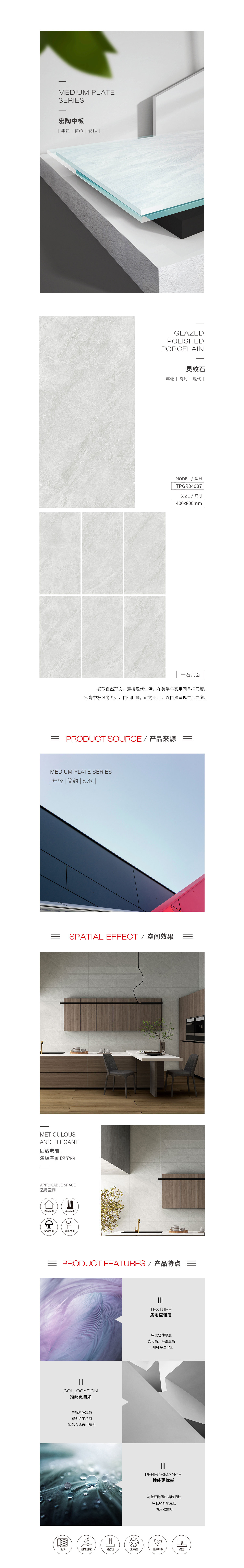 伟德BETVLCTOR1946始于英国(中国游)·官网