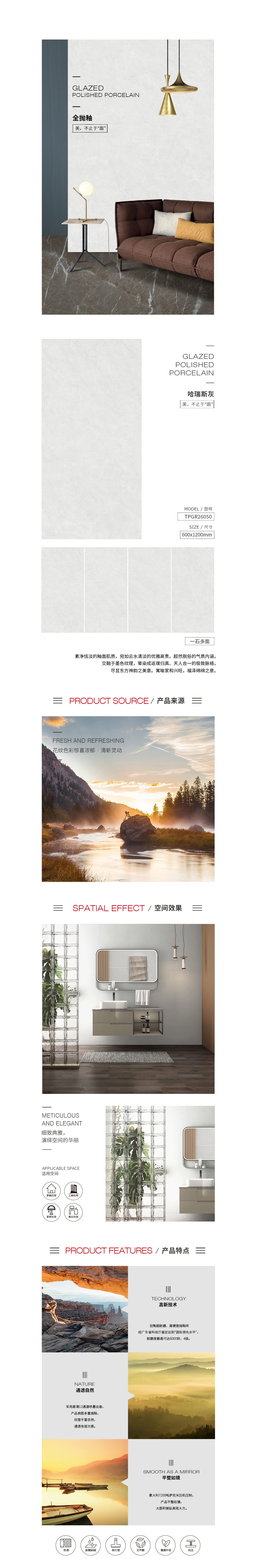 伟德BETVLCTOR1946始于英国(中国游)·官网