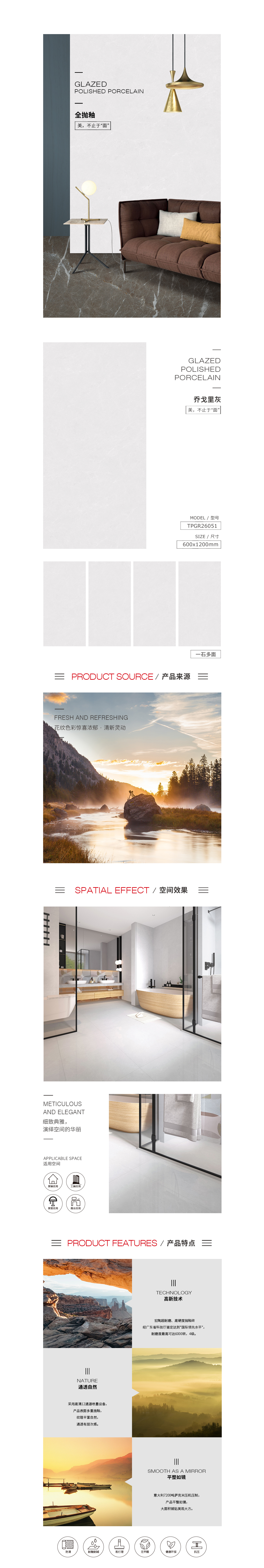 伟德BETVLCTOR1946始于英国(中国游)·官网