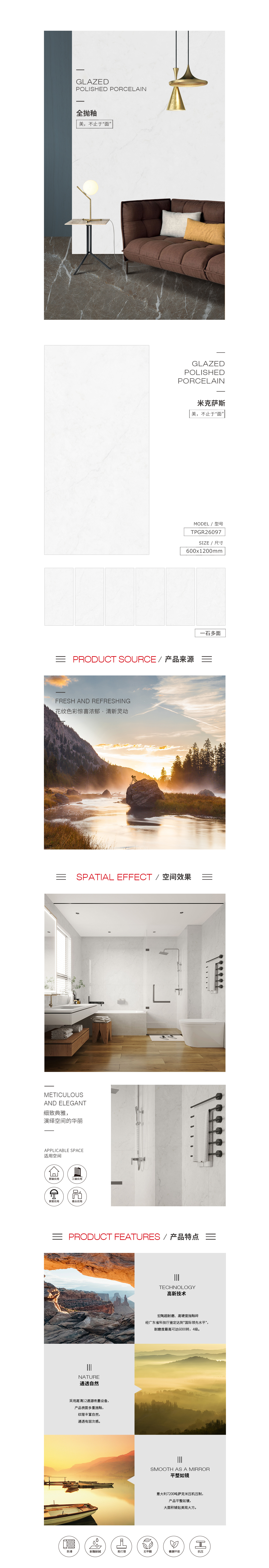 伟德BETVLCTOR1946始于英国(中国游)·官网