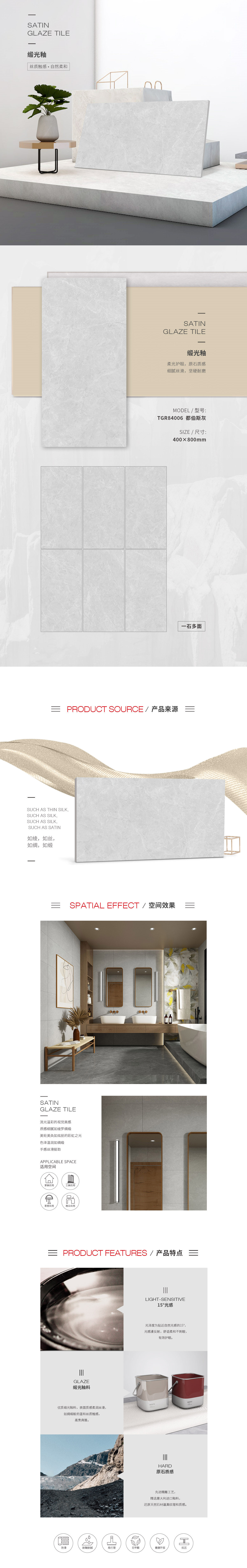 伟德BETVLCTOR1946始于英国(中国游)·官网