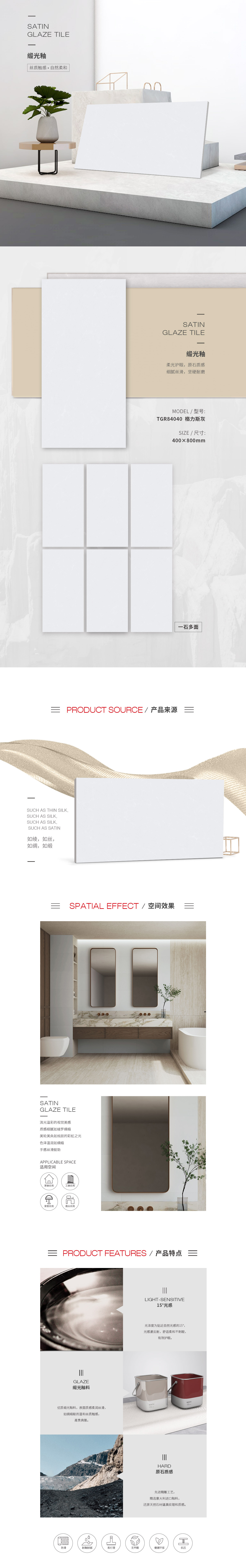 伟德BETVLCTOR1946始于英国(中国游)·官网