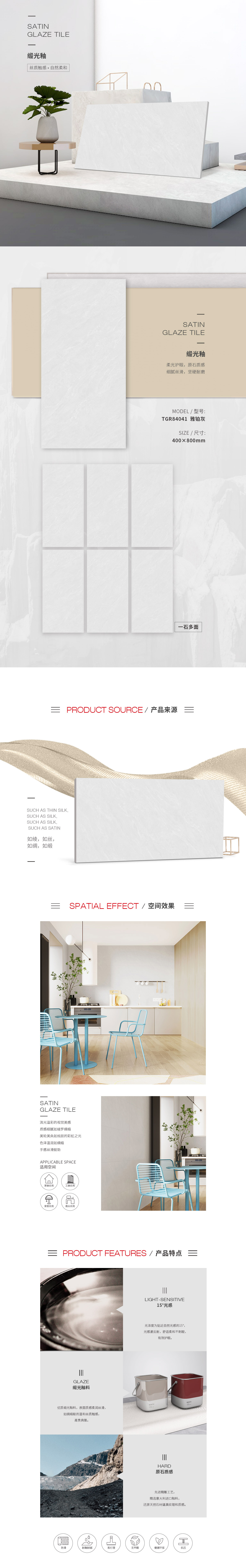 伟德BETVLCTOR1946始于英国(中国游)·官网