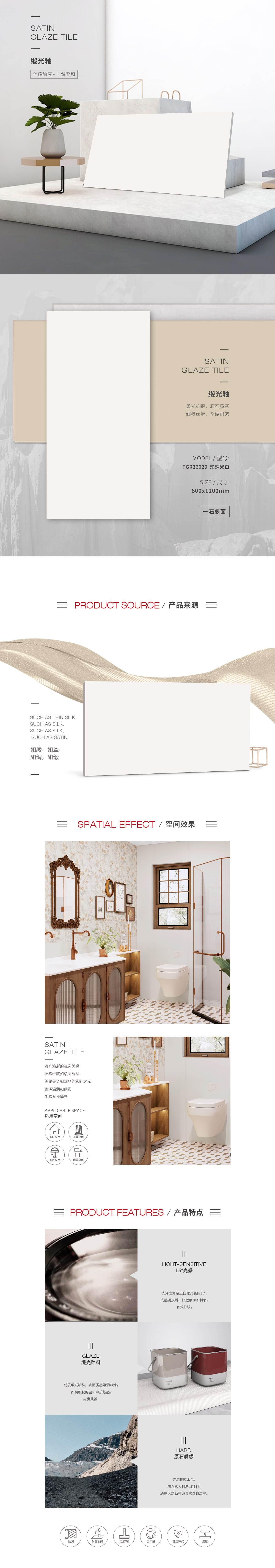 伟德BETVLCTOR1946始于英国(中国游)·官网