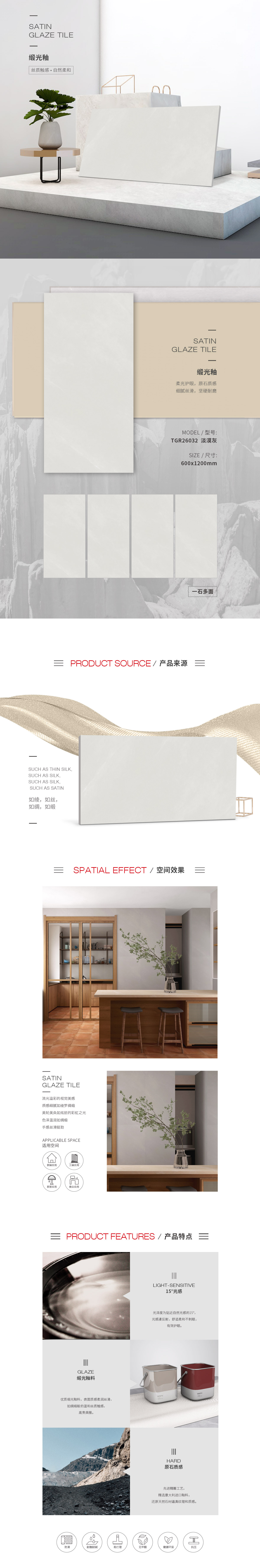 伟德BETVLCTOR1946始于英国(中国游)·官网