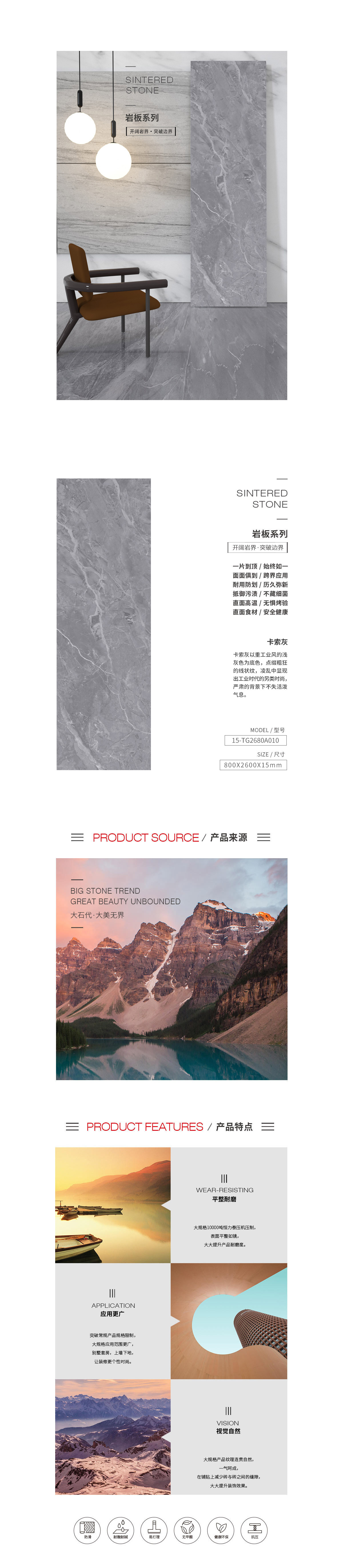 伟德BETVLCTOR1946始于英国(中国游)·官网