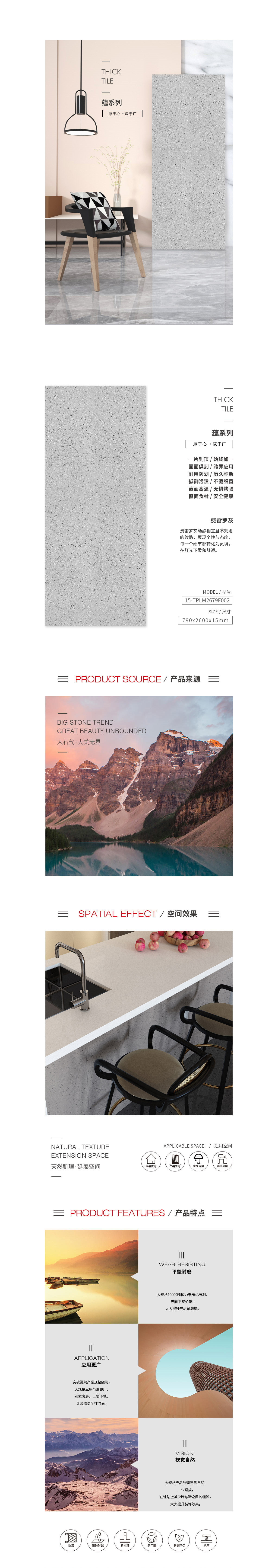 伟德BETVLCTOR1946始于英国(中国游)·官网