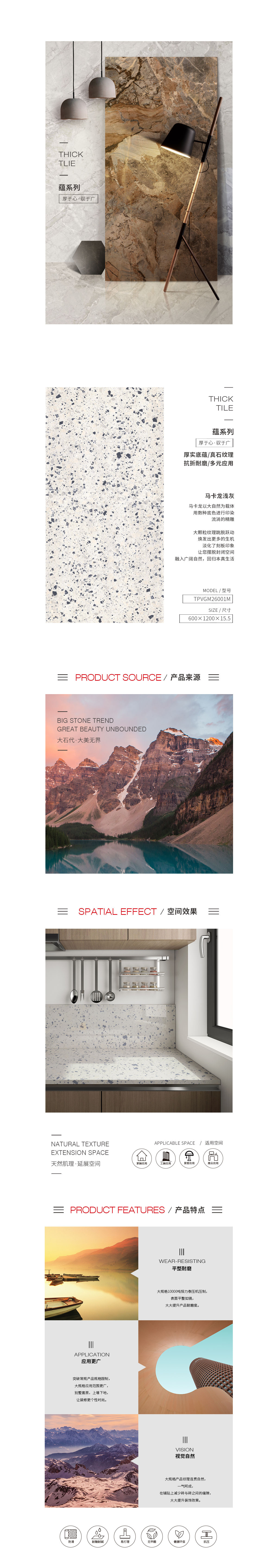 伟德BETVLCTOR1946始于英国(中国游)·官网