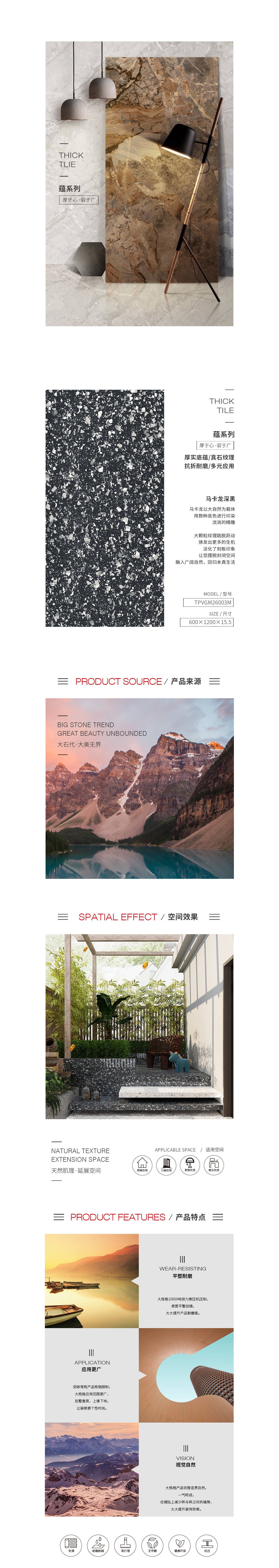 伟德BETVLCTOR1946始于英国(中国游)·官网