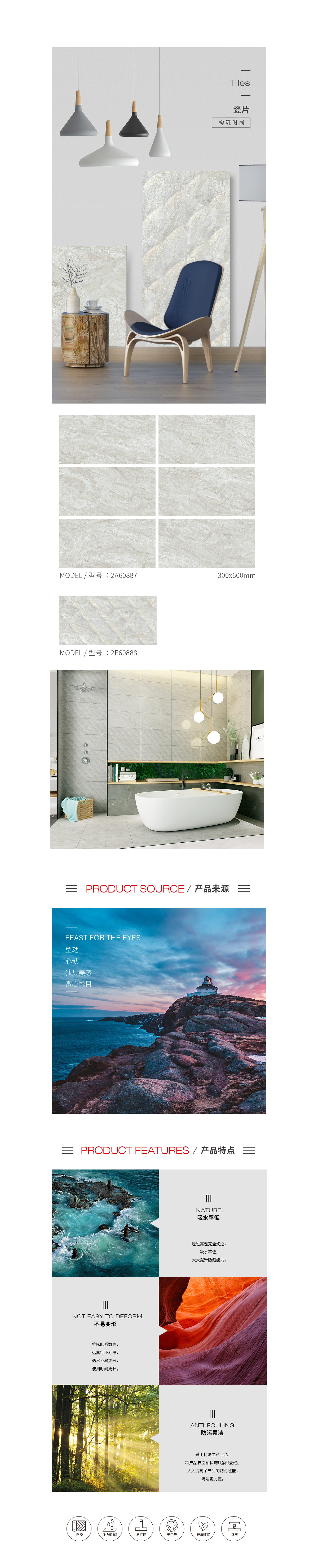 伟德BETVLCTOR1946始于英国(中国游)·官网