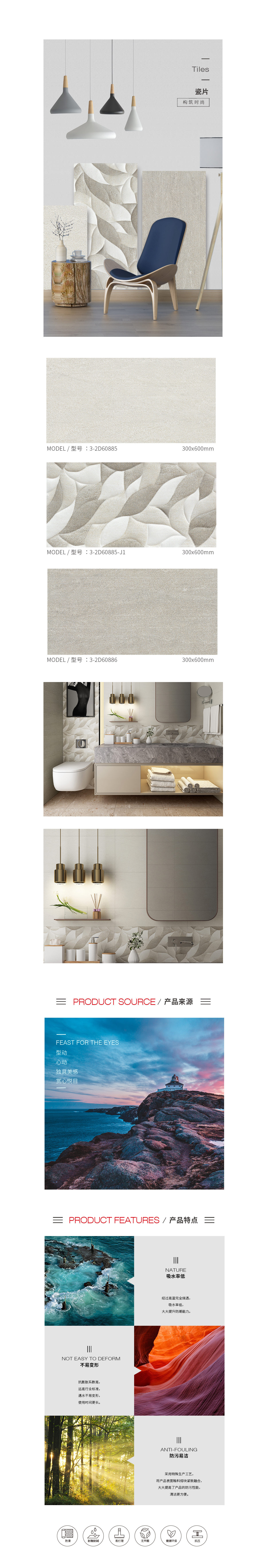 伟德BETVLCTOR1946始于英国(中国游)·官网