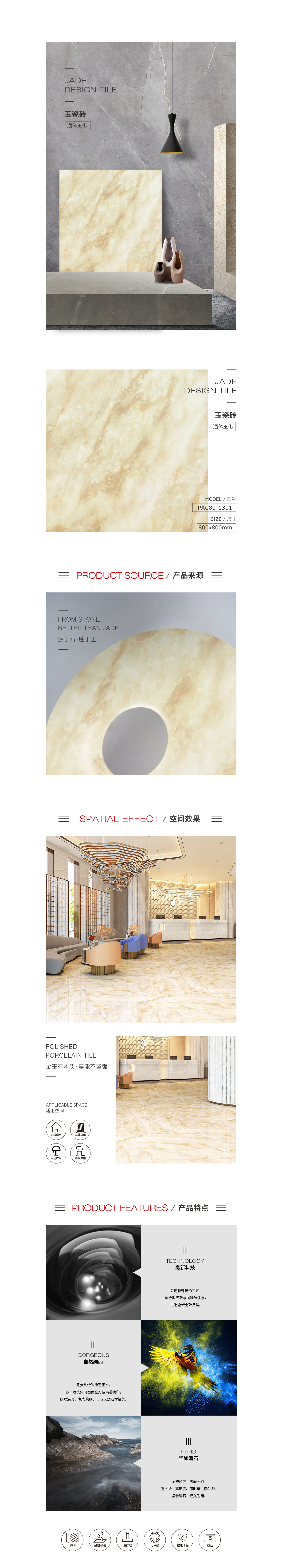 伟德BETVLCTOR1946始于英国(中国游)·官网