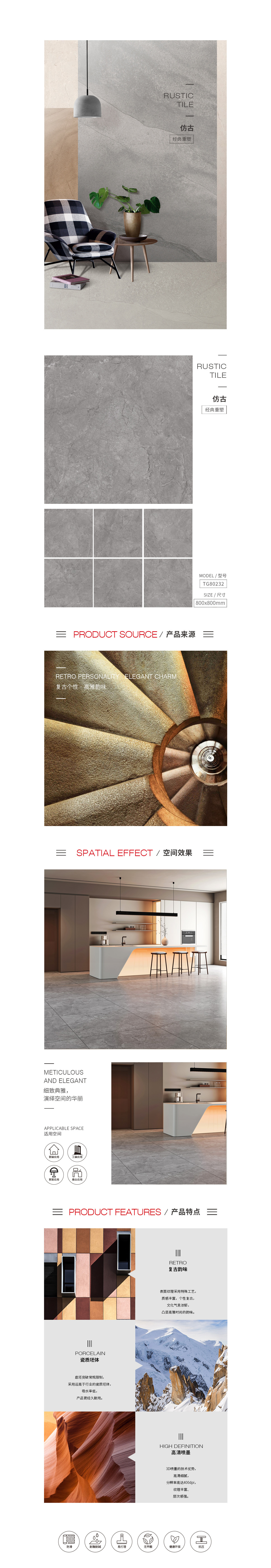 伟德BETVLCTOR1946始于英国(中国游)·官网