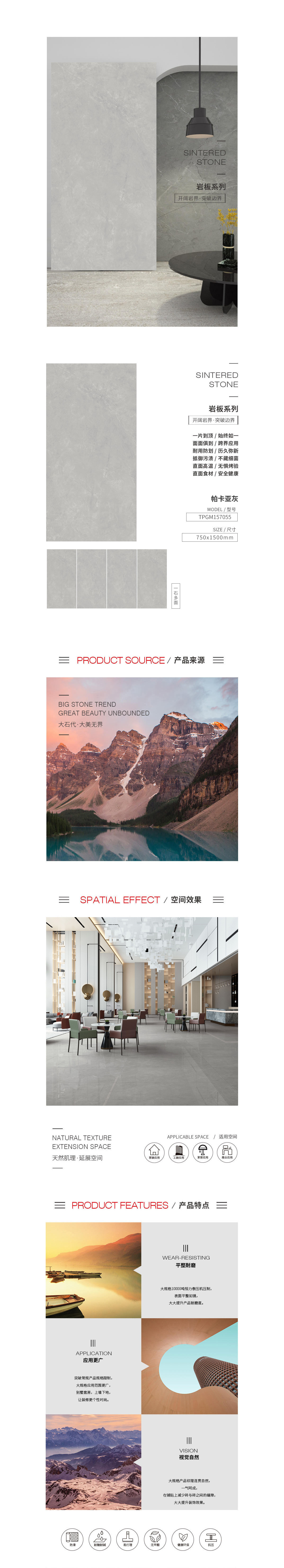 伟德BETVLCTOR1946始于英国(中国游)·官网